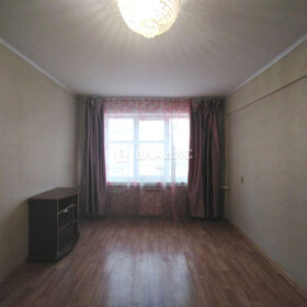 33 м², 1-комнатная квартира 4 350 000 ₽ - изображение 47