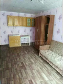 19 м², комната 1 580 000 ₽ - изображение 62