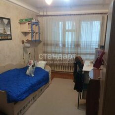 Квартира 46,4 м², 2-комнатная - изображение 1