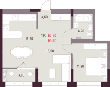 Квартира 52,8 м², 1-комнатная - изображение 1