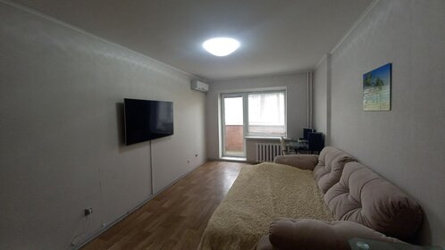 46 м², 1-комнатная квартира 5 100 000 ₽ - изображение 24