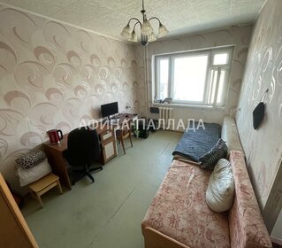 38,4 м², 1-комнатная квартира 2 600 000 ₽ - изображение 11