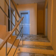 Квартира 44,1 м², 1-комнатная - изображение 1