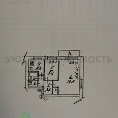 Квартира 41,3 м², 2-комнатная - изображение 2