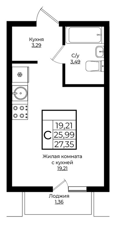 Варианты планировок ЖК «Европа-Сити» - планировка 9