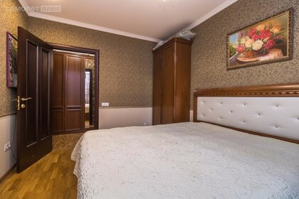 55,1 м², 2-комнатная квартира 7 500 000 ₽ - изображение 84