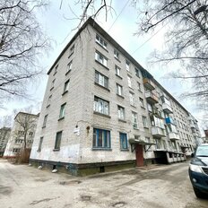 Квартира 56 м², 3-комнатная - изображение 1