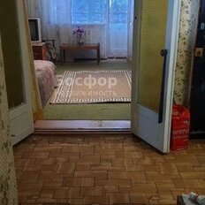 Квартира 53,6 м², 2-комнатная - изображение 1