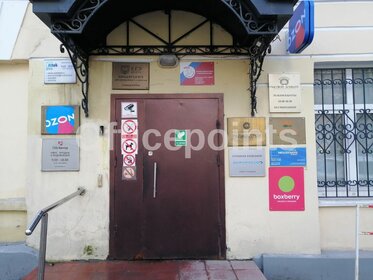 91 м², офис 341 250 ₽ в месяц - изображение 15