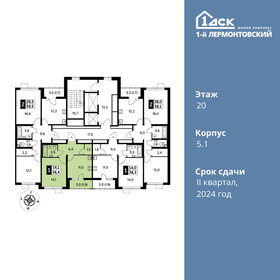 Квартира 38,4 м², 1-комнатная - изображение 2