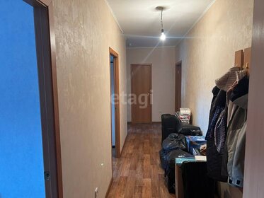 73 м², 3-комнатная квартира 6 020 000 ₽ - изображение 10