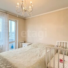 Квартира 41,8 м², 2-комнатная - изображение 2