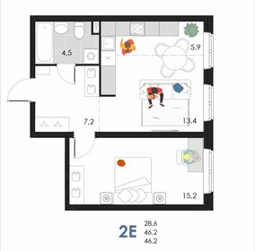 49,2 м², 2-комнатная квартира 5 100 000 ₽ - изображение 81