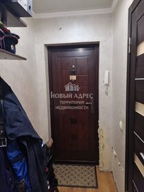 Купить комнату в квартире на улице Свердлова в Александрове - изображение 3