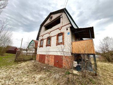 53,5 м² часть дома, 5,5 сотки участок 1 880 000 ₽ - изображение 106