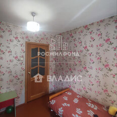 Квартира 77,1 м², 4-комнатная - изображение 1