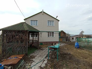 151 м² дом, 4,8 сотки участок 4 959 000 ₽ - изображение 36