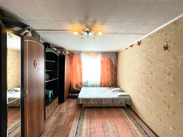30,5 м², 1-комнатная квартира 4 900 000 ₽ - изображение 51
