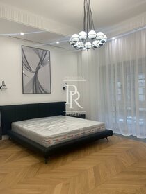 530 м², 8-комнатная квартира 1 186 344 960 ₽ - изображение 14