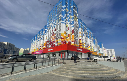 Купить квартиру на первом этаже на Новорязанском шоссе в Москве и МО - изображение 14
