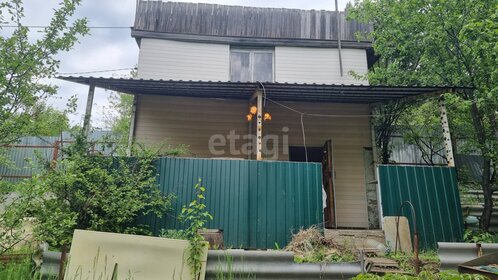 41 м² дом, 3,6 сотки участок 750 000 ₽ - изображение 1