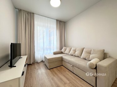 51 м², 2-комнатная квартира 57 500 ₽ в месяц - изображение 3