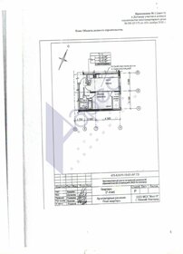 Квартира 37 м², 1-комнатная - изображение 1