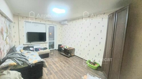 34,3 м², комната 2 380 000 ₽ - изображение 28