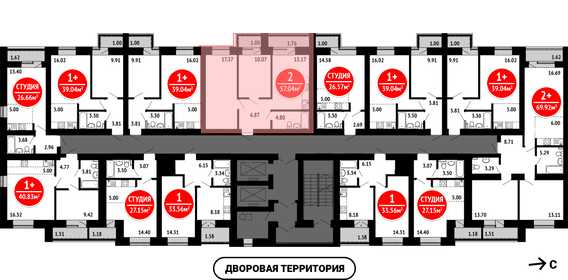 57,9 м², 2-комнатная квартира 4 950 000 ₽ - изображение 54