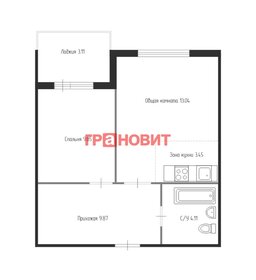 39,5 м², 2-комнатная квартира 4 200 000 ₽ - изображение 1