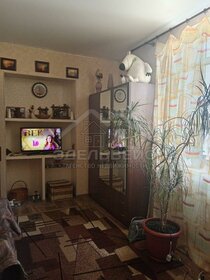 Купить комнату в квартире у станции Подволошная в Первоуральске - изображение 39