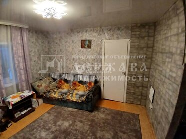 62,5 м² часть дома, 15 соток участок 3 750 000 ₽ - изображение 56