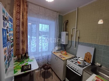 Купить трехкомнатную квартиру с большой кухней в ЖК «Новоград» в Челябинске - изображение 2