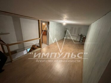 230,7 м² дом, 8,8 сотки участок 11 250 000 ₽ - изображение 49