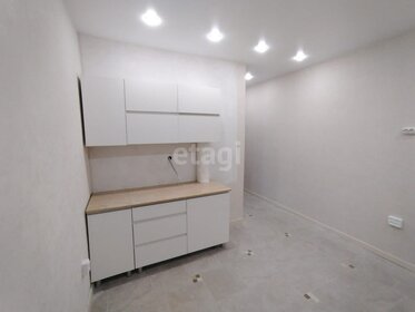 17,1 м², квартира-студия 1 150 000 ₽ - изображение 67