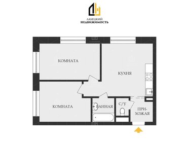 46,2 м², 2-комнатная квартира 14 480 622 ₽ - изображение 1