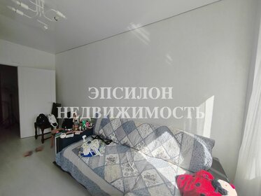 40,8 м², 1-комнатная квартира 3 879 800 ₽ - изображение 41