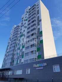 Снять двухкомнатную квартиру с балконом в Щербинке - изображение 5