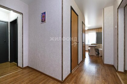 80 м², 4-комнатная квартира 7 810 000 ₽ - изображение 58