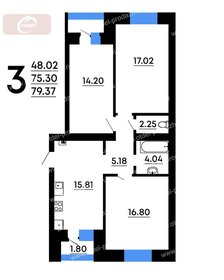 89 м², 3-комнатная квартира 5 100 000 ₽ - изображение 56