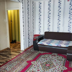 Квартира 45,7 м², 2-комнатная - изображение 1