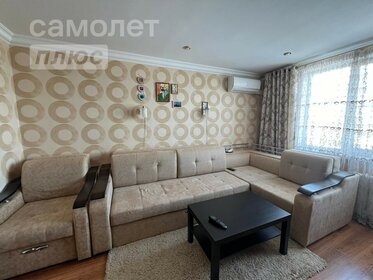 70 м², 3-комнатная квартира 5 500 000 ₽ - изображение 30