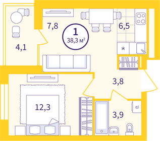 40 м², 1-комнатная квартира 5 650 000 ₽ - изображение 56