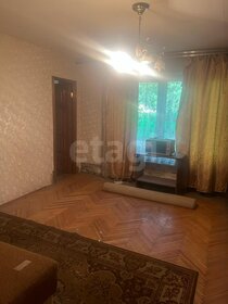 60 м², 3-комнатная квартира 12 500 000 ₽ - изображение 35