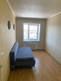 55,7 м², 2-комнатная квартира 4 150 000 ₽ - изображение 75
