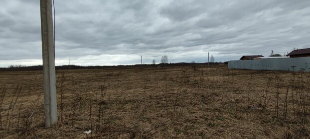 Снять коммерческую недвижимость в жилом доме в Шелеховском районе - изображение 16