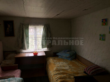 Купить квартиру с большой кухней и с ремонтом в Батайске - изображение 29