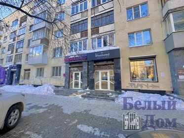 52,7 м², торговое помещение 47 430 ₽ в месяц - изображение 54