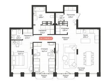 Квартира 108,5 м², 3-комнатная - изображение 1