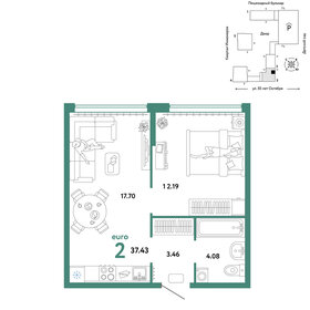 50 м², 2-комнатная квартира 4 590 000 ₽ - изображение 103